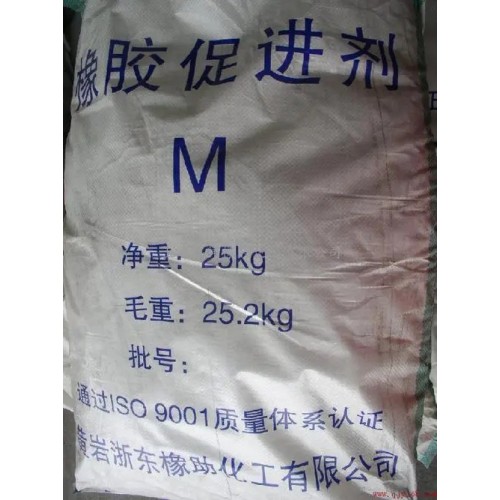 上海回收促進(jìn)劑 回收庫存過期促進(jìn)劑 回收促進(jìn)劑價(jià)格