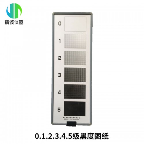 JC-LB林格曼煙氣濃度圖