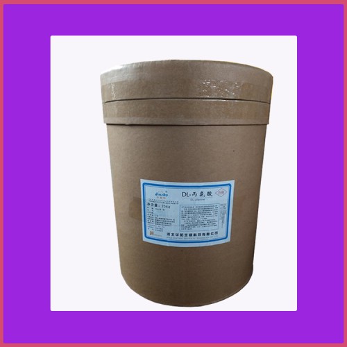 丙氨酸 食品級(jí)丙氨酸