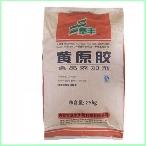 黃原膠增稠劑 黃原膠生產(chǎn)廠家