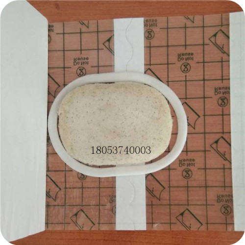 超微粉沙蒿子透皮貼廠家加工 (20)