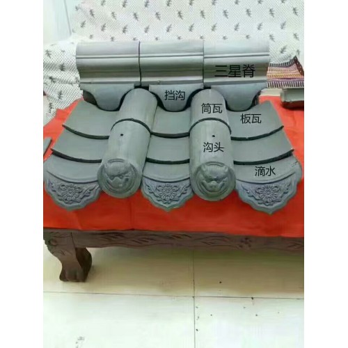 青瓦廠家青瓦生產(chǎn)廠家青瓦批發(fā)青瓦價格