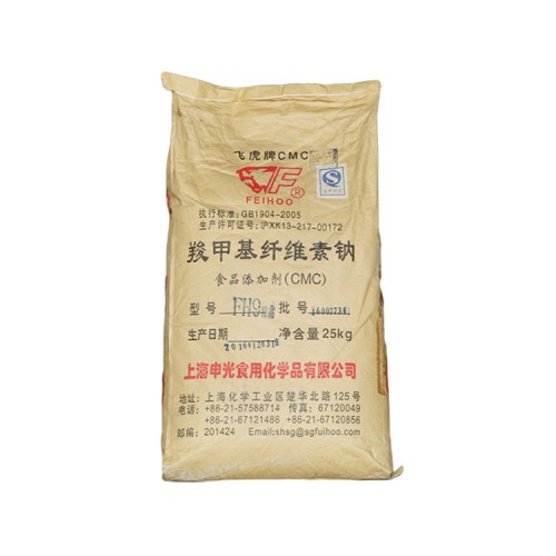 羧甲基纖維素鈉