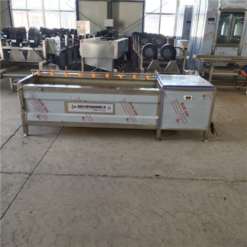 義康牌 田螺清洗機  海蠣子清洗設備  洗扇貝機器