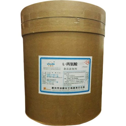 丙氨酸 丙氨酸生產(chǎn)廠