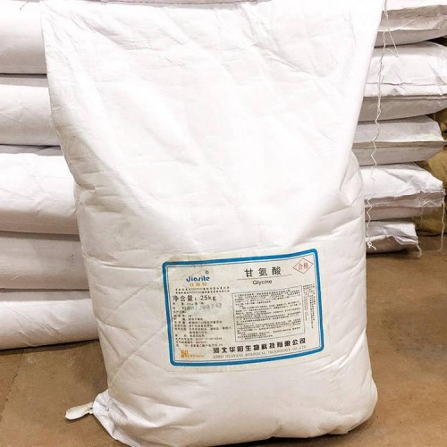 甘氨酸生產(chǎn)廠家 甘氨酸食品級(jí)