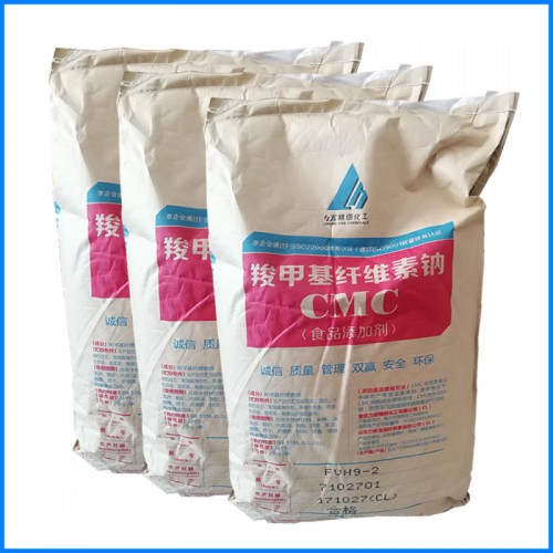 羧甲基纖維素鈉 羧甲基纖維素鈉生產(chǎn)廠家