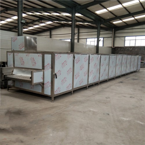 義康制造  網帶式烘干機  枸杞烘干機  香菇烘干機