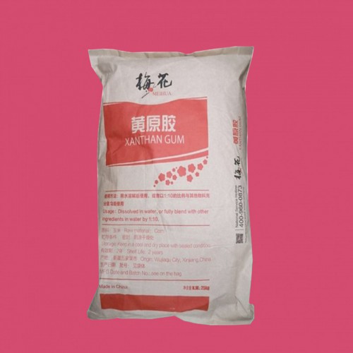 梅花黃原膠 黃原膠食品級(jí)