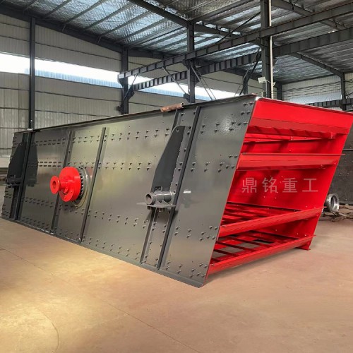 礦用振動篩 多層振動篩  鼎銘重工