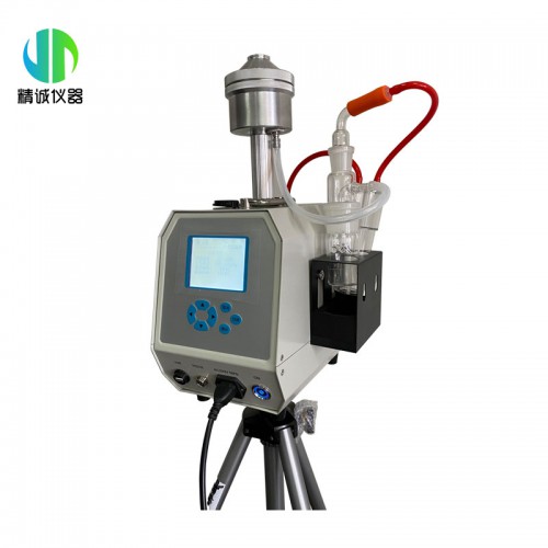 JKW-100型微生物氣溶膠濃縮器