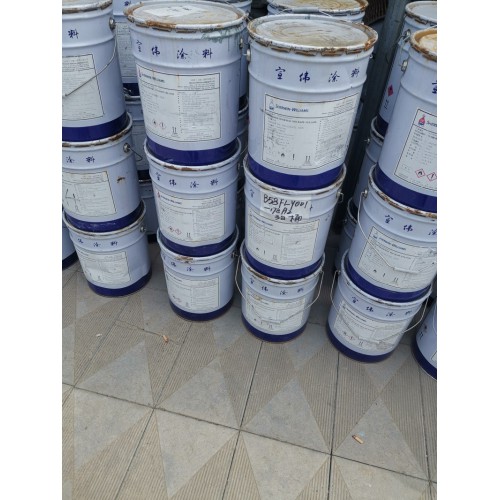 回收環(huán)氧固化劑   高價回收