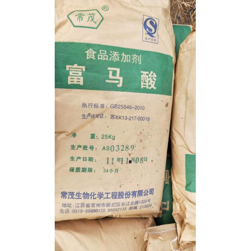 回收山梨醇液 回收麥芽糖醇