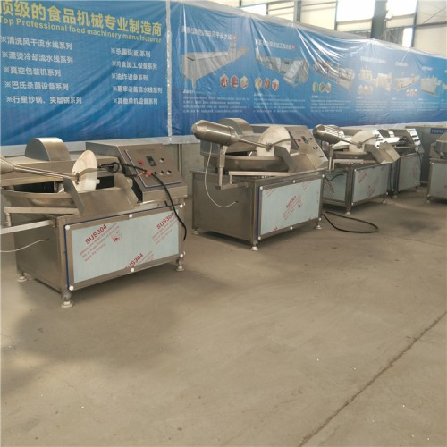 義康牌 80型雙速斬拌機 魚丸斬拌機  牛肉丸子加工設備