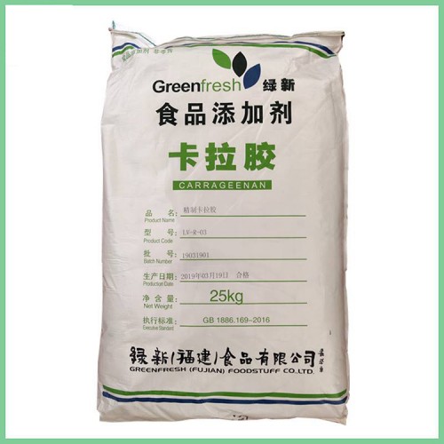 卡拉膠生產(chǎn)廠家 卡拉膠食品級(jí)