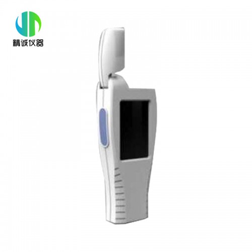 ATP熒光檢測儀 大腸桿菌ATP綜合測定儀