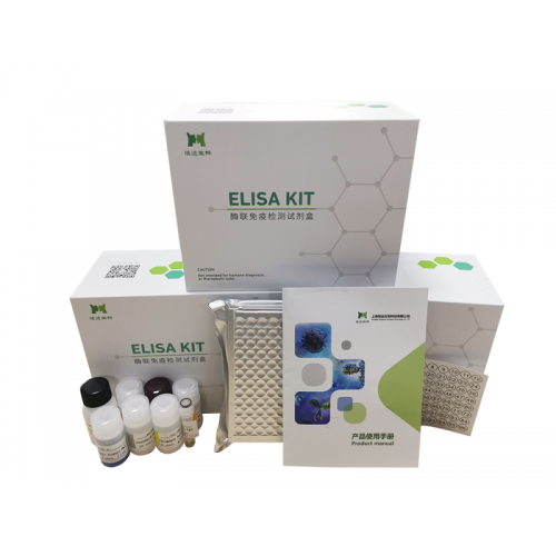 人白介素6(IL-6)ELISA試劑盒恒遠生物供應