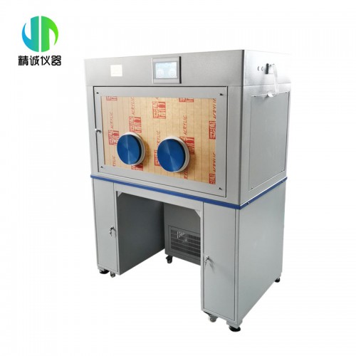 恒溫恒濕稱量系統（低濃度）