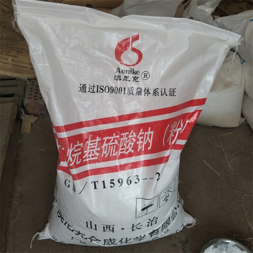 回收過(guò)期日化原料 回收丙二醇 回收甘油