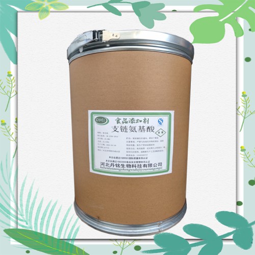 支鏈氨基酸供應(yīng)商