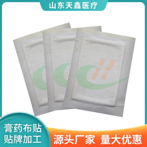 pu膜膏藥布加批發 防水PU膜膏藥貼加工