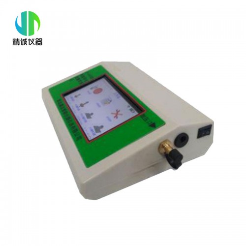 大流量孔口流量校準儀器