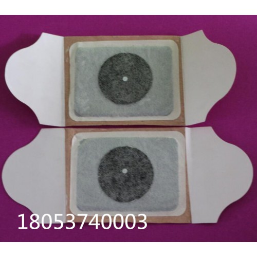 發熱暖貼護翼暖寶寶貼60度包型