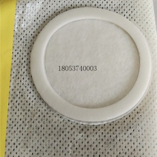 穴位貼陽光采購平臺掛網(wǎng)透氣膠貼