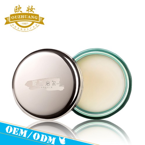 化妝品代加工  唇膏 唇霜OEM貼牌生產廠家