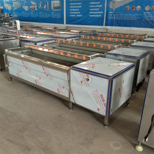 義康牌 豬腳清洗機  洗牛蹄機器  洗羊頭設備