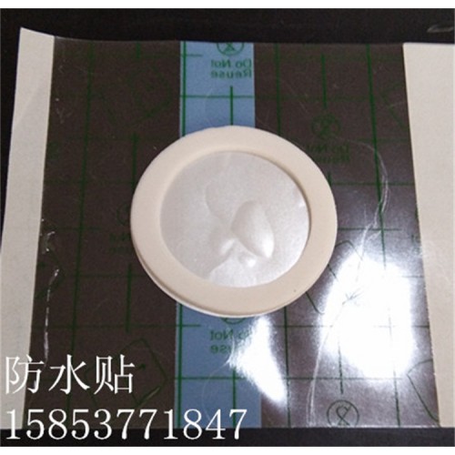 三伏穴位貼成都批發各種尺寸的天灸穴位貼一次性自粘彈力布貼