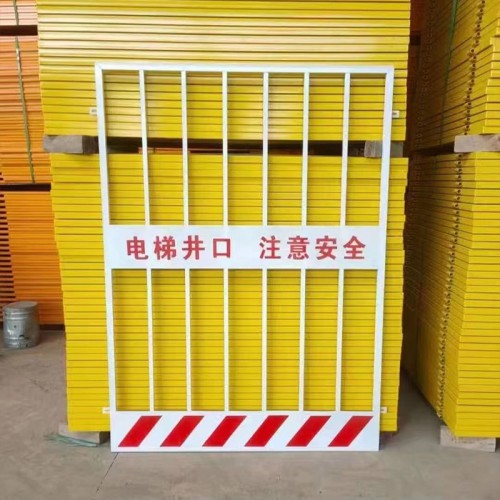 電梯井口 電梯門井口防護網 建筑電梯門