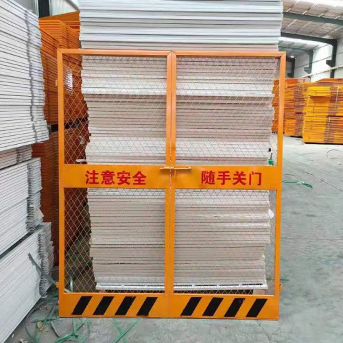 電梯門 工地電梯門 鋼板網電梯門