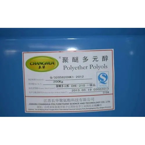 上海回收聚氨酯發(fā)泡劑 大量回收庫存過期聚氨酯黑白料