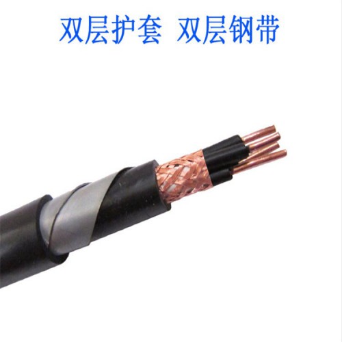 CC-Link總線電纜RS485現(xiàn)場總線 機柜配線