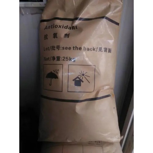 上?；厥湛寡鮿?庫存塑料抗氧劑回收 過期抗氧劑回收
