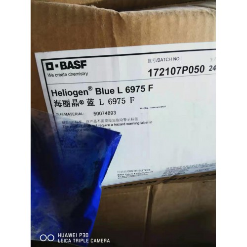 北京回收果糖 北京回收紅丹