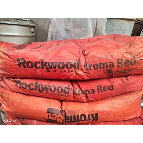 北京回收甘油 北京回收色基