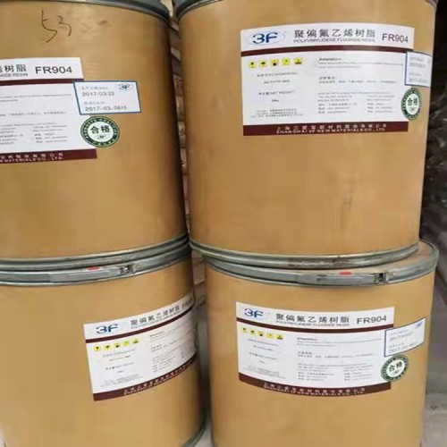 回收聚四氟乙烯樹脂