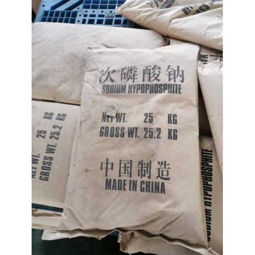 回收保濕劑 回收增稠劑 回收乳化劑