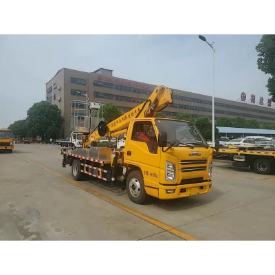 藍牌高空作業(yè)車 23米高空作業(yè)車