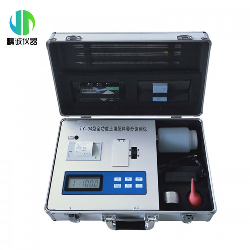 TY-04+土壤肥料養分速測儀