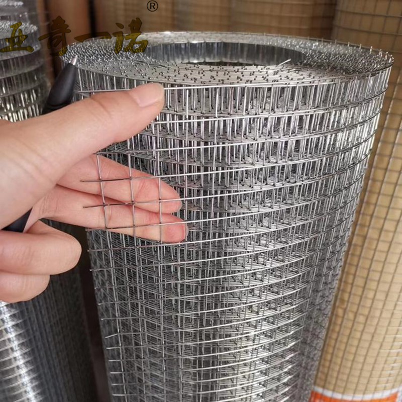 墻體鍍鋅鋼絲網(wǎng)