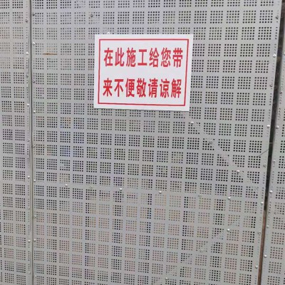 爬架網 鍍鋅爬架網 建筑爬架網