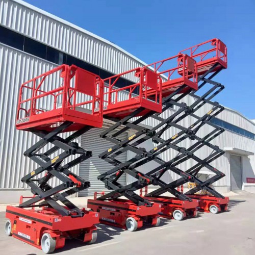 自行走升降機(jī) 自行式升降機(jī)