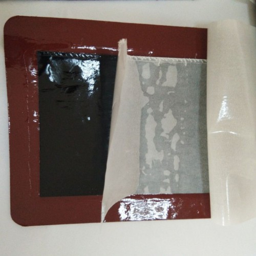 巴布貼無(wú)紡布巴布敷貼巴布膏6片多少錢(qián)