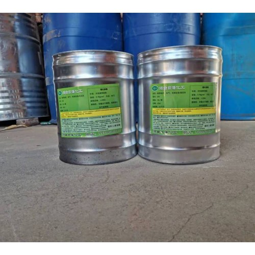 工業(yè)清洗劑 船用電機(jī)清洗劑 重油污清洗劑