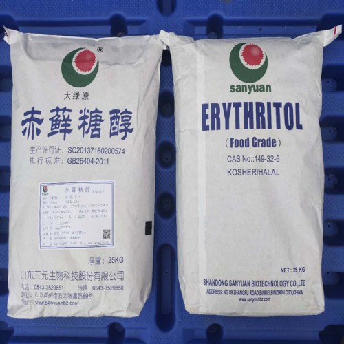 赤蘚糖醇生產(chǎn)廠家