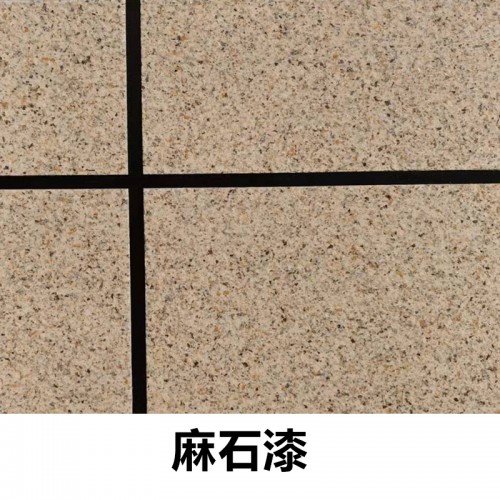 麻石漆 麻石漆廠家