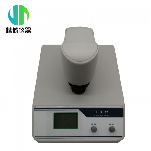JC-BD1A臺(tái)式白度儀